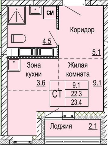 ЖК «Кузнечиха Город» · Студия · 23.4 м² · 14 этаж