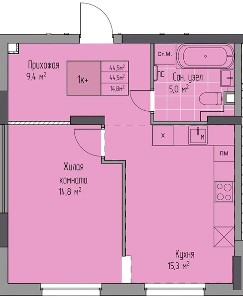 ЖК «Кузнечиха Город» · 1-комнатная квартира · 44.5 м² · 1 этаж