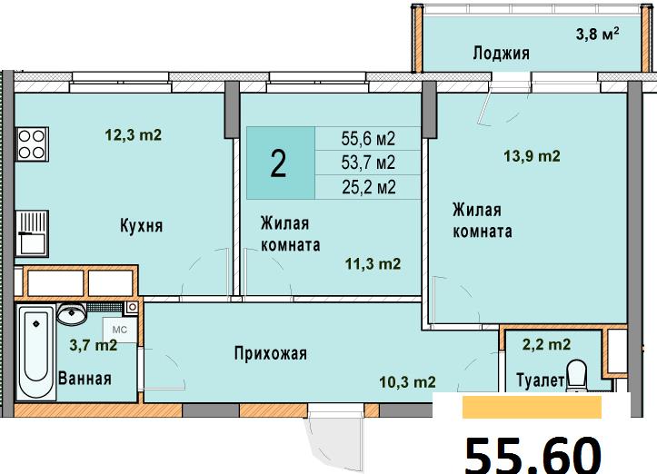 ЖК «Кузнечиха Город» · 2-комнатная квартира · 55.6 м² · 21 этаж